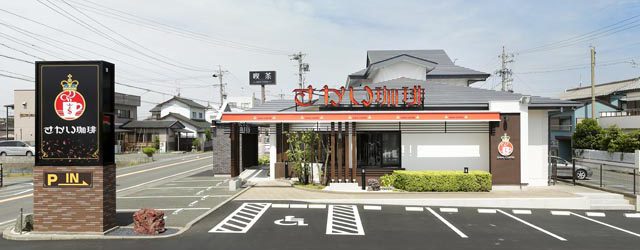 写真：浜松小沢渡店外観