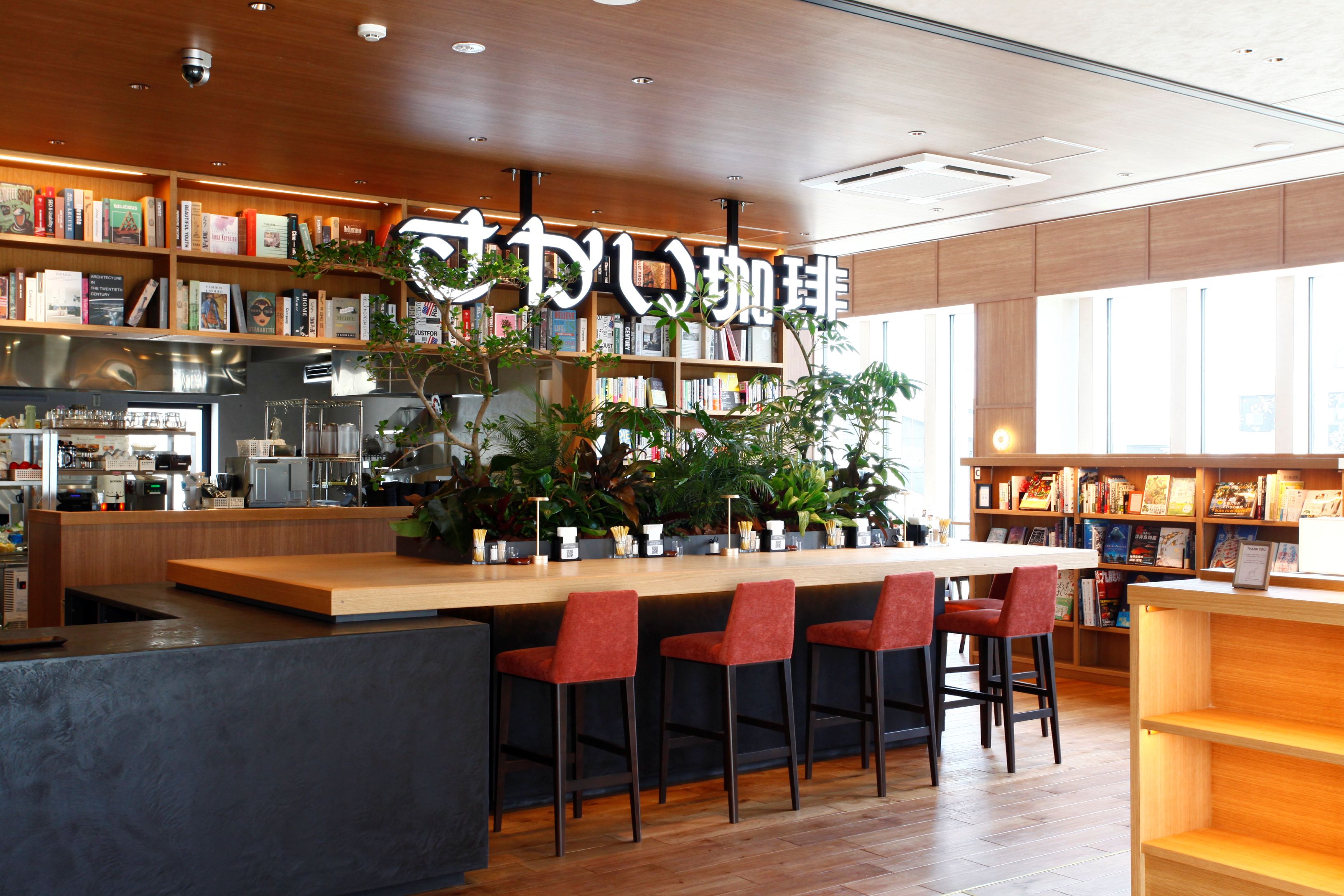 【4月15日グランドオープン】シーサイドモール一宮店