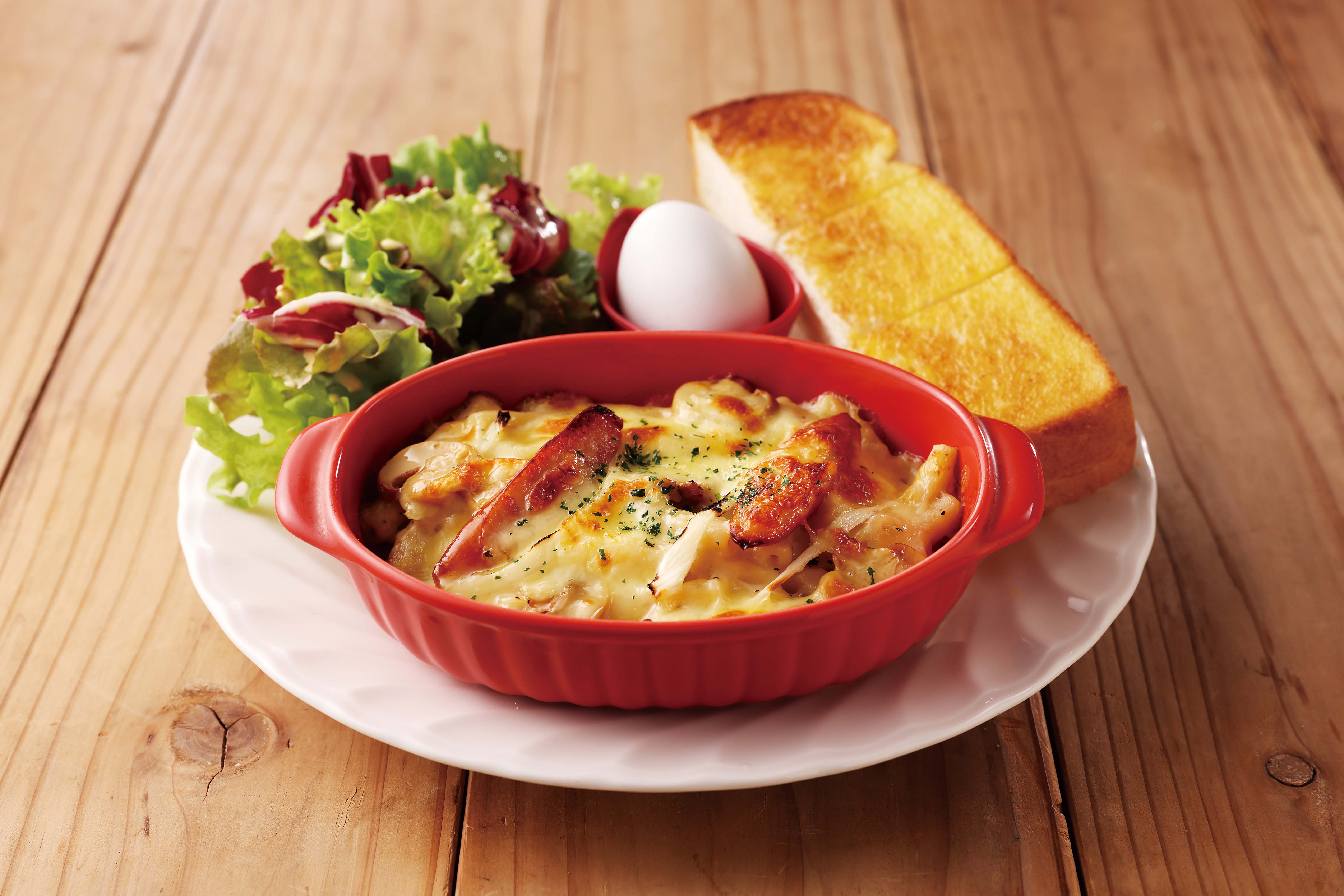 スペシャルモーニング　グラタン